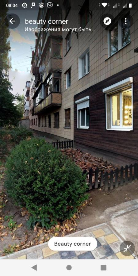 דירות צ'רקסי 1 Комн Кв, Рядом С Магазином Атб מראה חיצוני תמונה